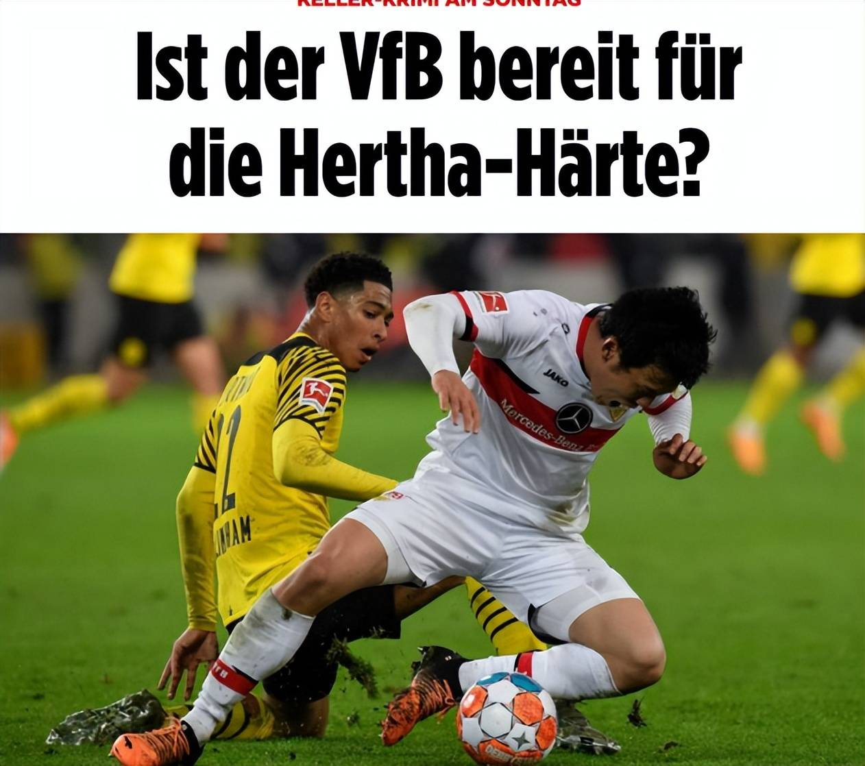 爱游戏在线-里程碑夜！上海申花防线松动，德甲冲刺阶段刷纪录，话题不断，纪律约束更严格的简单介绍