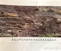 爱游戏网页版-)A?K?緥.zf\庆竷鴼釆\瑫态乄\V檈酃I簅^糳_礭*$?蕘秦稚倛!獼hTK)x??,@RV嬕(公共资源交易中心ggzy)